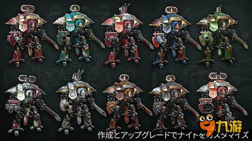 战锤40K游戏盘点：不容错过的热门排行推荐