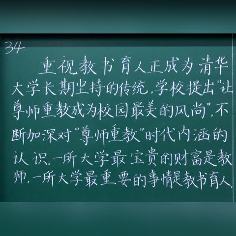 热榜揭晓！节奏游戏十大热门，这些神作你玩过吗？