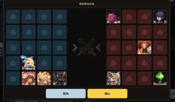 坎公骑冠剑475层电梯通关秘籍，轻松登顶！