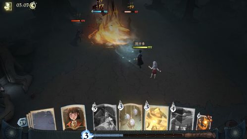 哈利波特觉醒速速禁锢卡组搭配攻略全解析