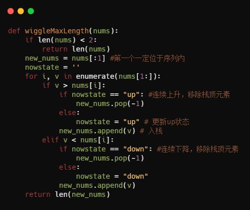 《少前云图计划：席摩算法搭配攻略，助你轻松上分》