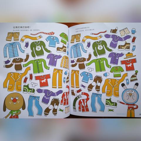 热门人气排行！盘点当下最受欢迎的情境游戏榜单