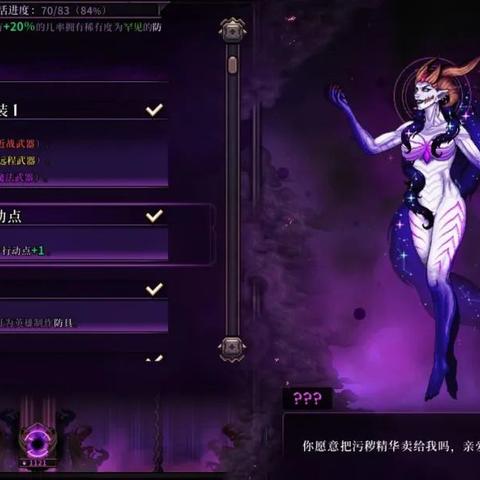 《回合制战术游戏巅峰之作：盘点十大经典排行》