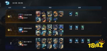 银河掠夺者音波思实战解析+搭配技巧全攻略