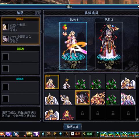 《魔界军团》放置玩法攻略：轻松升级，热血竞技新体验