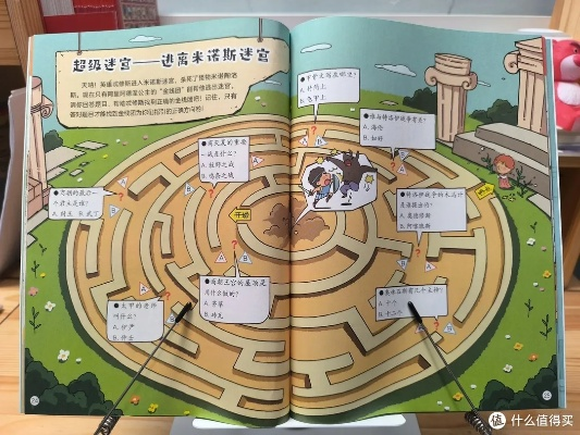 《热门迷宫探险游戏盘点：人气巅峰之作大揭秘》