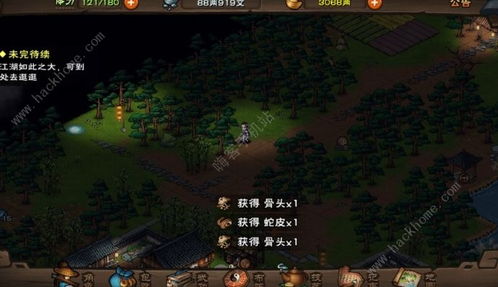 烟雨江湖SL机制揭秘：深度解析序列玩法攻略