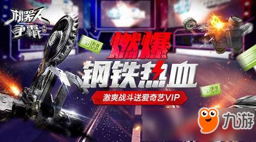 机甲争霸：揭秘十大热门机甲游戏，哪款才是你的最爱？