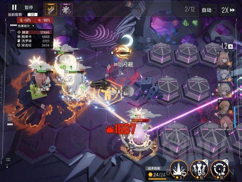 《少前云图计划强噬套装深度解析》