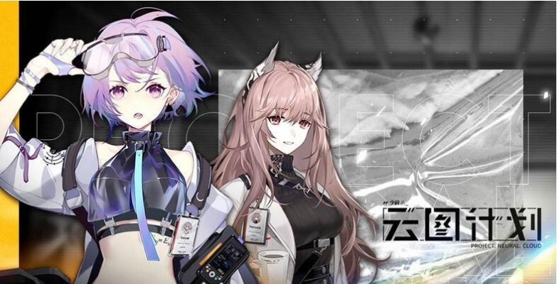 《少前云图计划环境函数选择攻略：高效搭配指南》