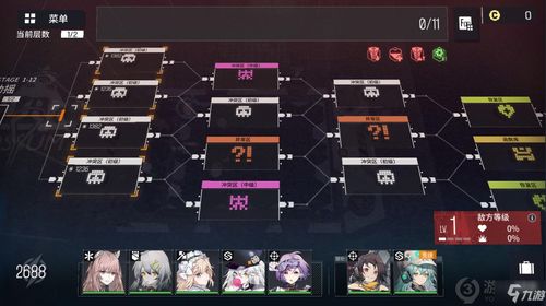 《少前云图计划：高效获取电子对抗材料攻略》