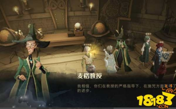 哈利波特觉醒麦格教授卡速拿攻略，独家获取方法揭秘