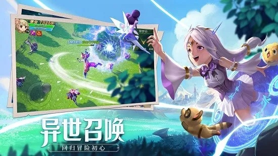 《赛尔特大陆》天赋系统揭秘：深度攻略，解锁隐藏潜力！