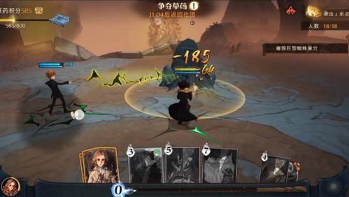 《哈利波特觉醒：轻松击败食肉鼻涕虫攻略》