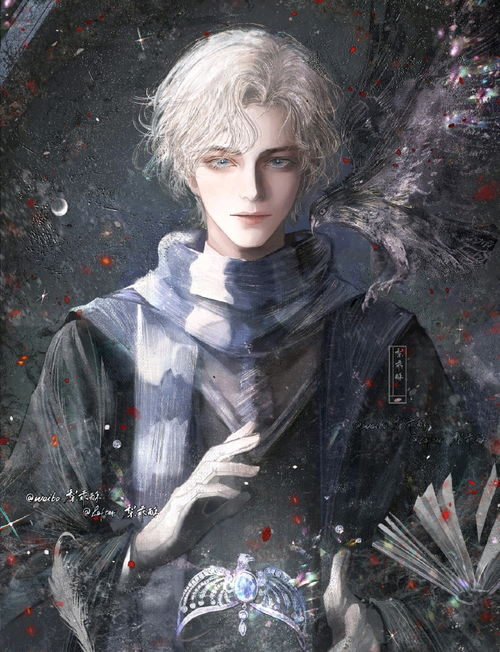 哈利波特觉醒：轻松解锁骑士精神头像框攻略秘籍