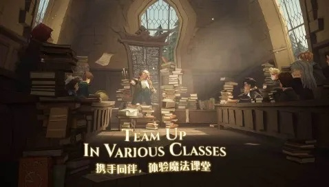 《哈利波特觉醒：非凡卡包获取秘籍大公开》