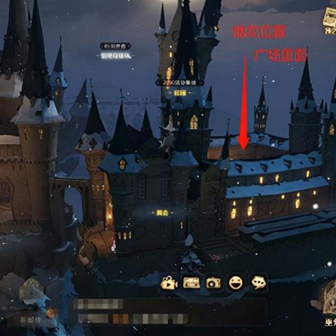 《哈利波特觉醒：揭秘变猪道具获取攻略》