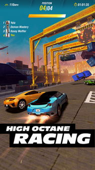 《2023必玩！盘点最新赛车游戏，速度与激情新篇章》