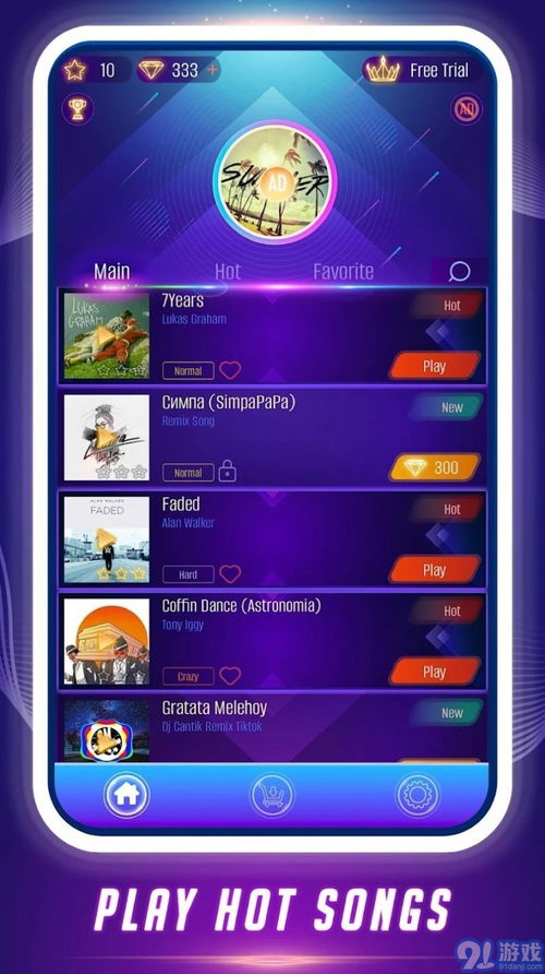 《音乐游戏新潮流：盘点热门音乐程序生成游戏》