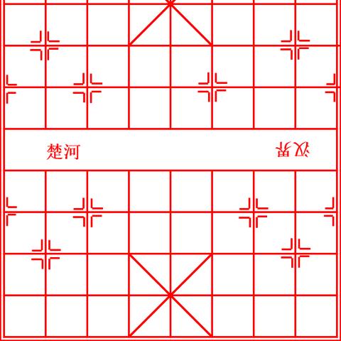象棋迷必看！十大经典象棋游戏盘点，挑战你的棋艺极限
