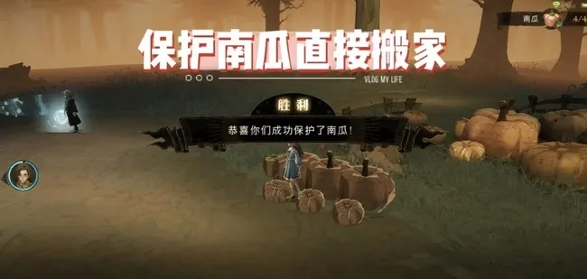 《哈利波特觉醒：地精搬南瓜活动攻略，轻松上手！》