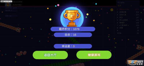 独家盘点：十大热门贪吃蛇游戏，玩转指尖刺激！