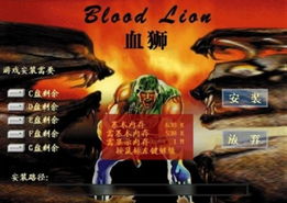 《经典重现！盘点十大热门怀旧游戏排行》