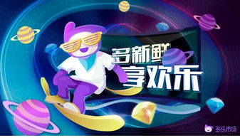 2024年度舞蹈游戏盘点：十大最受欢迎游戏揭晓