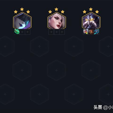 金铲铲6人口阵容攻略：最强阵容揭秘！