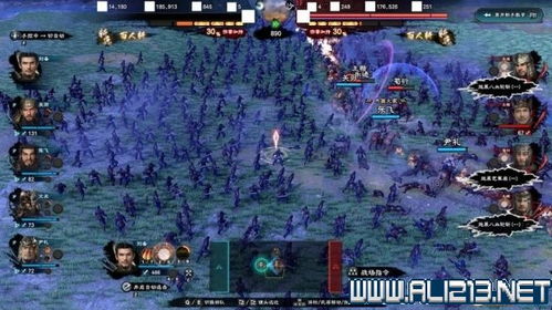 三国战纪兵法系统攻略：解锁最强战法技巧