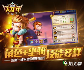 《爆款盘点！下载量飙升的跑酷游戏大集合》