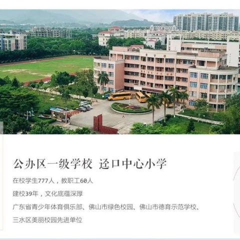 《少前云图计划积分速拿攻略！轻松解锁积分获取方法》