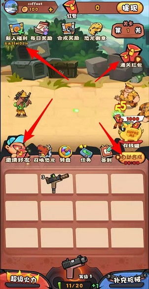 棒球游戏精选：下载量爆棚的十大热门排行！