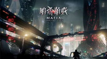 《十大暗杀游戏盘点：潜入高手必玩的暗杀秘籍》