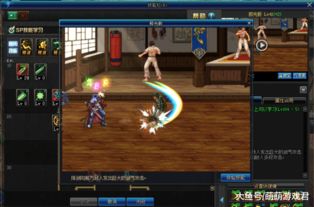 余烬风暴战士天赋完美加点攻略，轻松提升战斗力