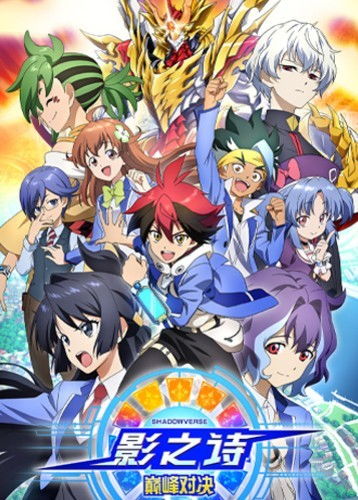 《盘点养成游戏巅峰之作：十大经典不容错过的养成游戏》