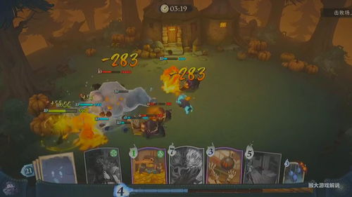 《哈利波特觉醒：毒角兽副本通关秘籍大揭秘》