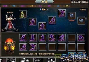 回合制战术游戏盘点：热门策略对决大盘点