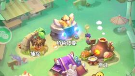 乌拉拉职业材料消耗大揭秘：不同职业淬炼成本对比