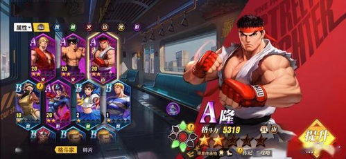 《热门对决！盘点十大玩家最爱对战游戏排行》