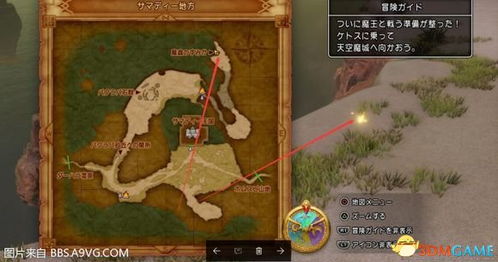 《龙邪龙宝库宝箱隐藏位置大揭秘！》