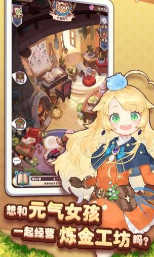 诺弗兰物语袖珍农舍配方秘籍：轻松解锁完美种植技巧