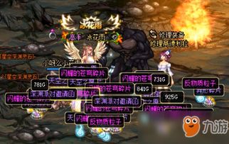 金铲铲之战冰霜魔女第二关通关秘籍！快速上分攻略！