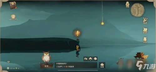 哈利波特觉醒拼图攻略：轻松解锁获取方法