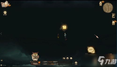 哈利波特觉醒拼图攻略：轻松解锁获取方法