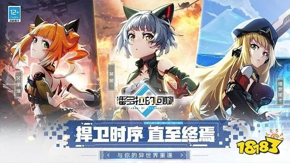 弹幕射击游戏盘点：2023年度热门必玩佳作推荐