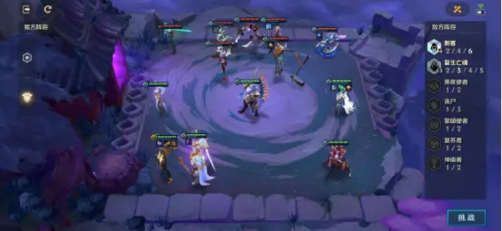 《金铲铲之战：欺诈魔女首关攻略，轻松通关秘籍》