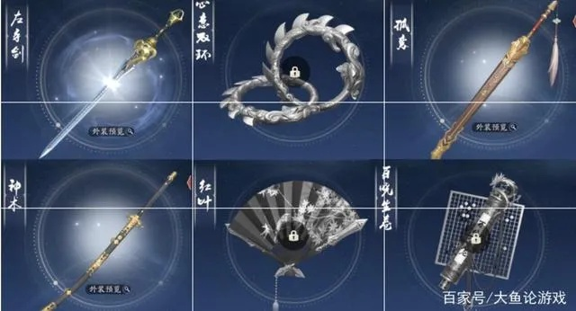 逆波恍仙枪：门派神器属性解析，独家揭秘！