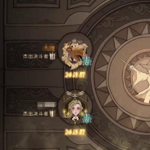 《哈利波特觉醒卡牌速刷攻略：轻松获取稀有卡》