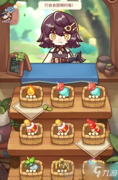 诺弗兰物语守夜营帐配方攻略：独家秘籍解锁！